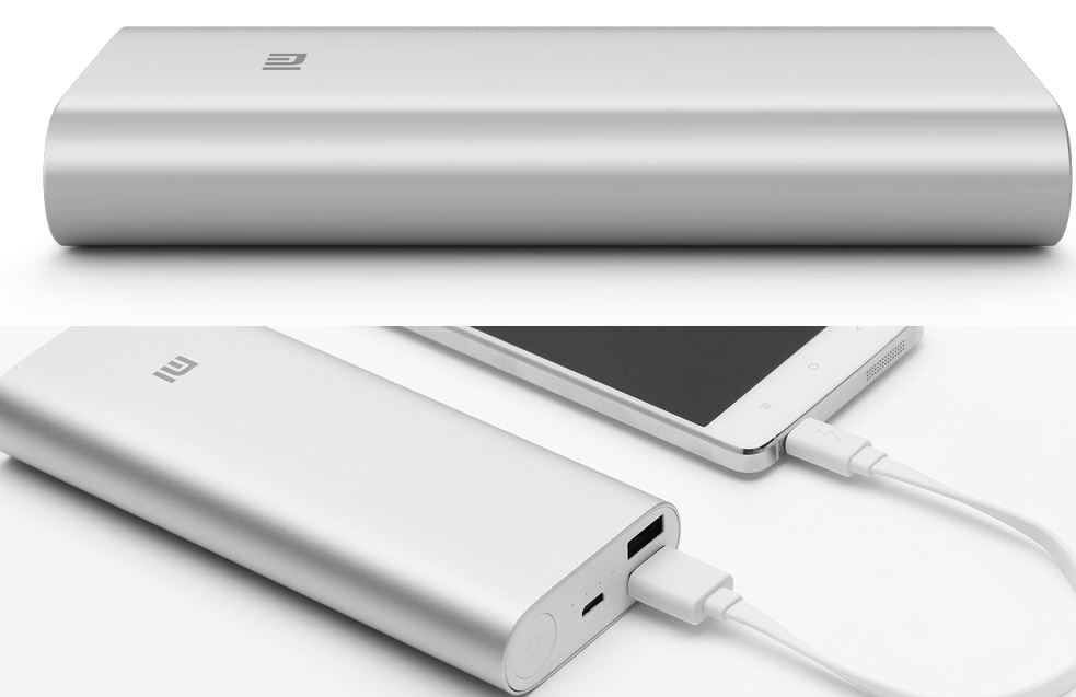 Xiaomi-16000mAh-power-bank1