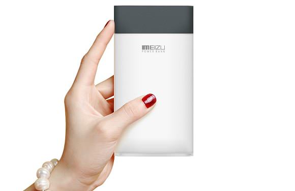 Meizu-10,000-Power-Bank