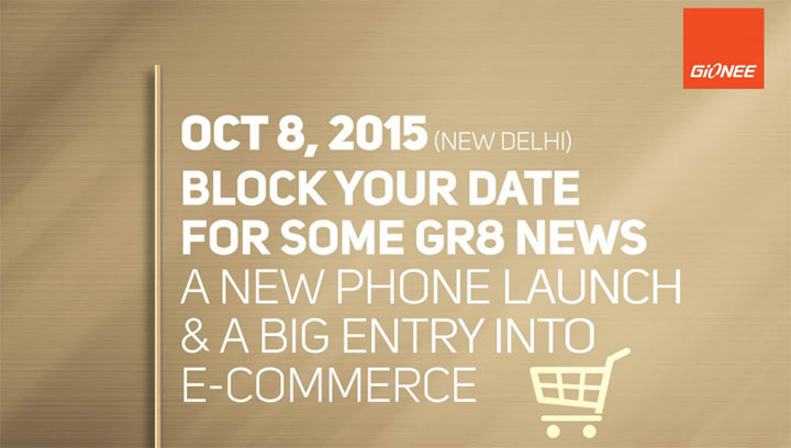 gionee-elife-e8-india-invite