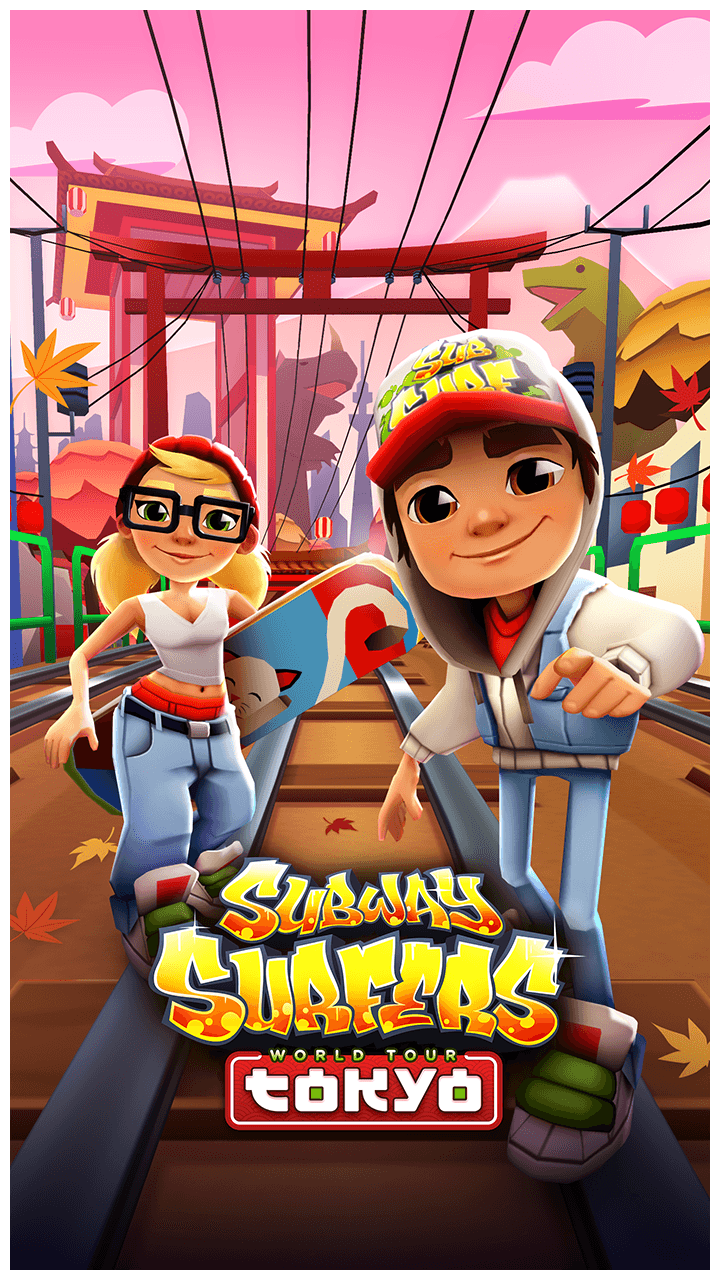 Subway Surfer: Havana