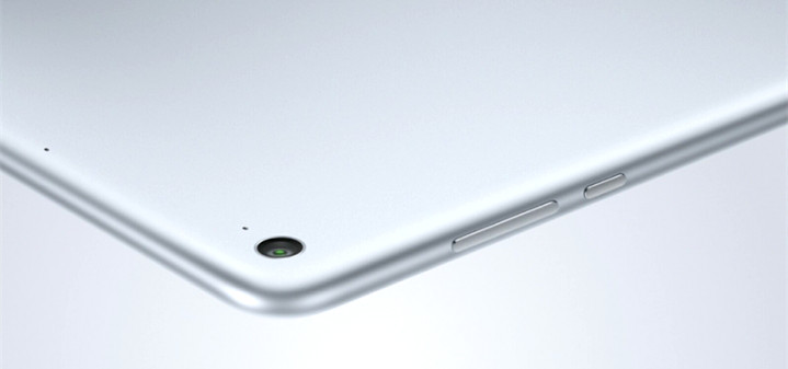 Xiaomi-Mi-Pad-2-teaser